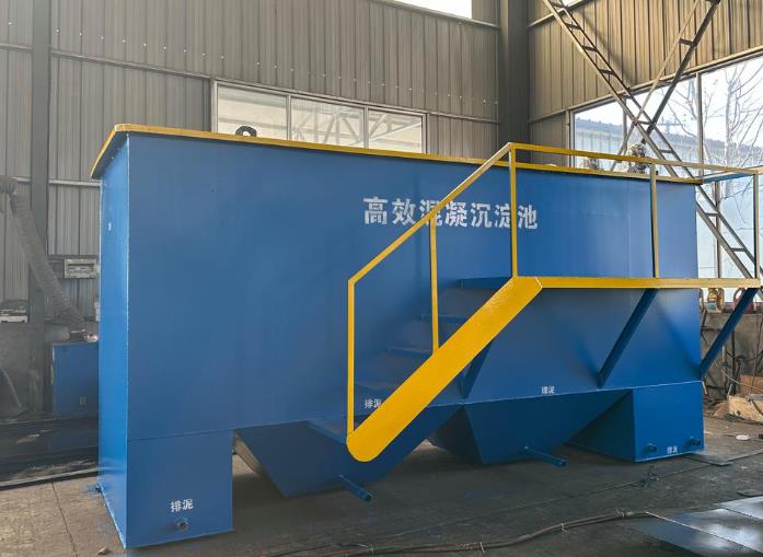 双滦斜管式沉淀池